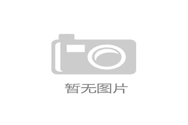 滇藏骑行绿道全面贯通 丽江至林芝分段挑战正式启动