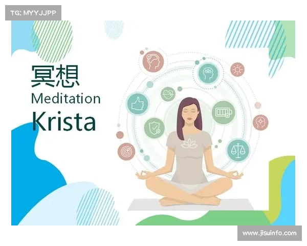 赛艇比赛关键轮次冥想训练对提升运动员专注力的心理战研究