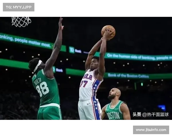 马克西携手埃奇库姆砍下74分助76人险胜凯尔特人夺关键胜利